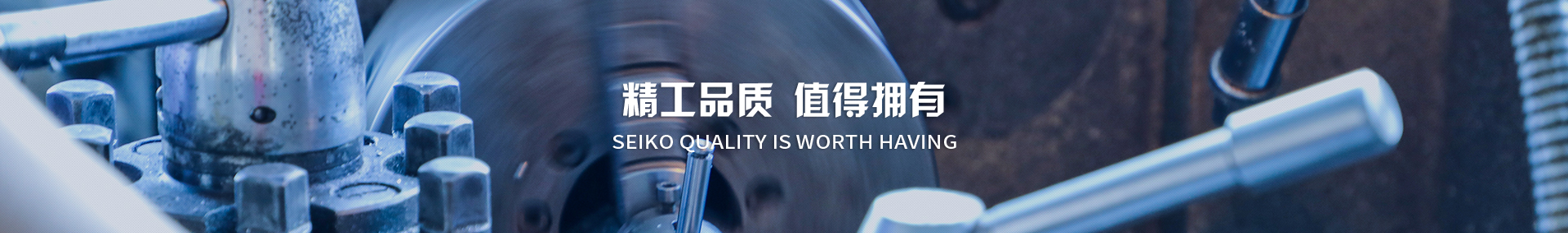 1681093448140377.jpg 攝圖網(wǎng)_501620884_銑床加工操作(非企業(yè)商用).jpg