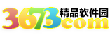 3673軟件園